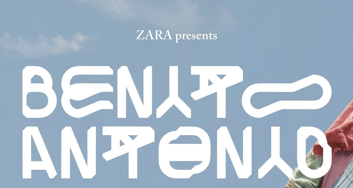 Bad Bunny lança coleção Benito Antonio em parceria com a Zara - Imagem do artigo original