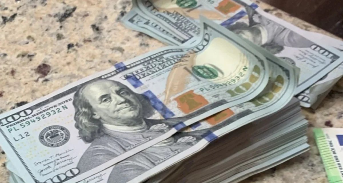 Ibovespa avança após inflação dos EUA vir abaixo da previsão, e dólar recua - Imagem do artigo